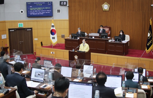 서구의회 2차 정례회 2차 본회의 사진