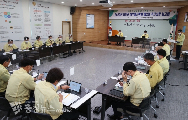 지난 7월 정부예산 확보 보고회