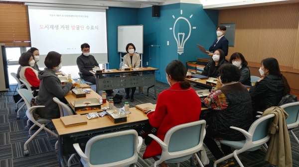 시민기자단 양성과정 수료식 진행 장면