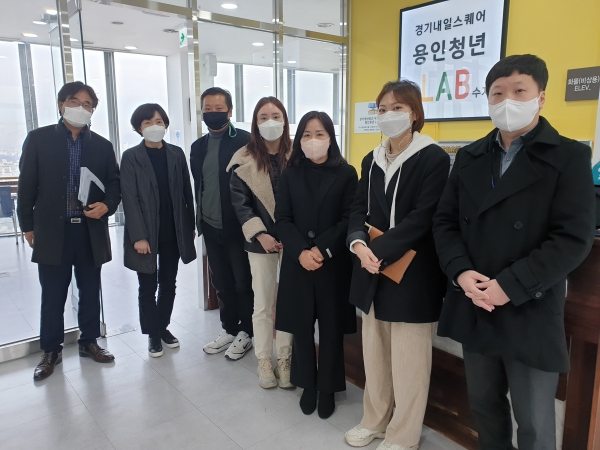 ‘청년센터 공간기획단’ 관계자들