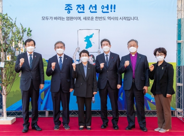 이인영 통일부 장관 초청특강 개최 모습