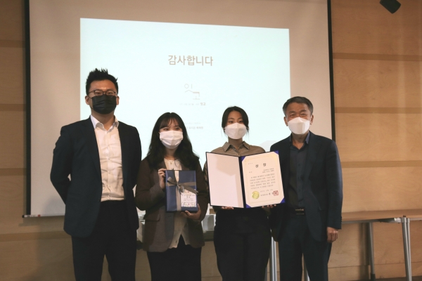 대구국제도시설계스튜디오 대상 시상식 개최 모습