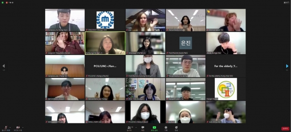 대전권 대학 글로벌 사회문제 아이디어톤 경진대회