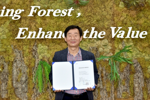 이창재 원장, 10일 탄소 크레딧 14톤 기부 캠페인 동참