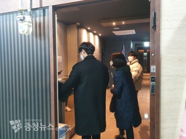 예산군 특사경팀