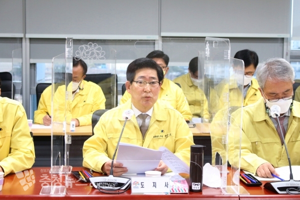 양승조 충남지사가 14일 도 실국원장회의를 주재하고 있다.