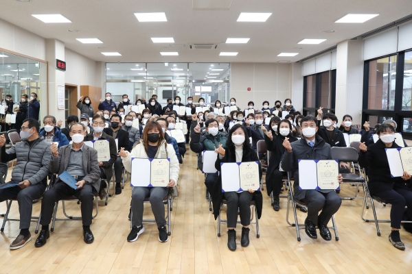 보령시, 주민이 주도하는 마을 만든다…‘행복남포 마을복지계획’선포