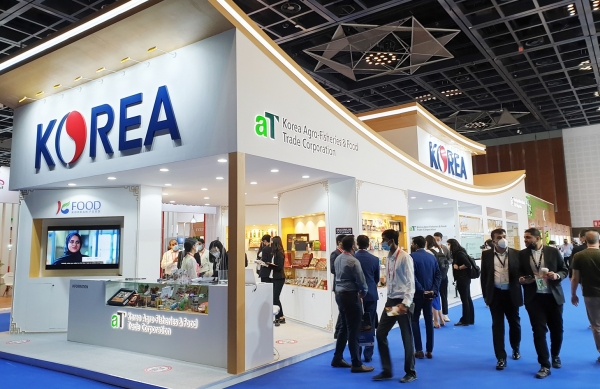 2021 두바이 국제식품박람회 한국관 참가 현장
