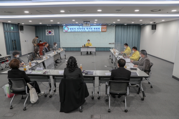 당진시 지속가능 먹거리위원회 개최 모습