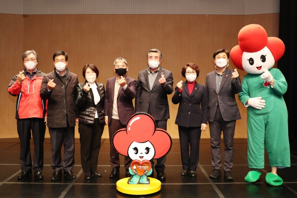 보령시, 희망2022 나눔캠페인 순회 모금 성료