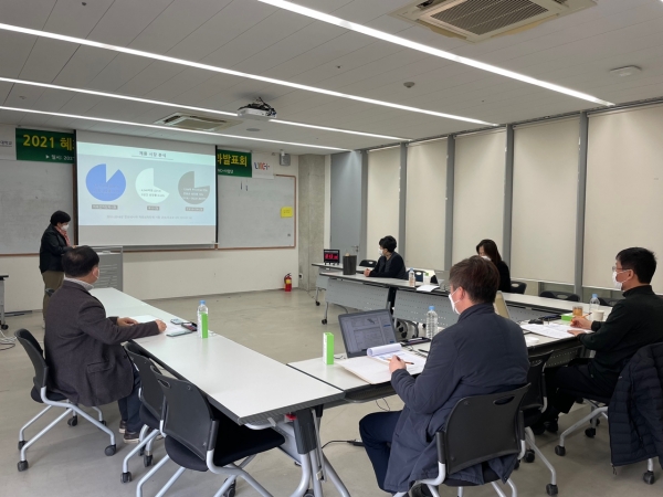 2021 혜화 All-SET 기술사업화 성과발표회 개최