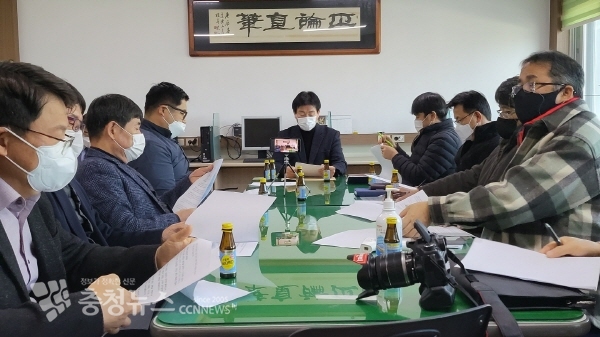 박범인 전 후보 기자회견 모습