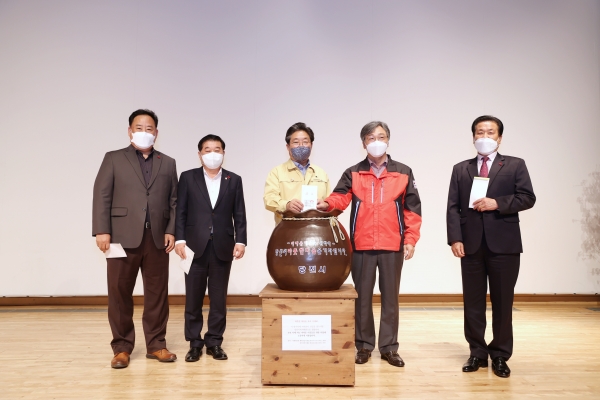 당진시, ‘희망2022 나눔 캠페인’ 현장모금 모습