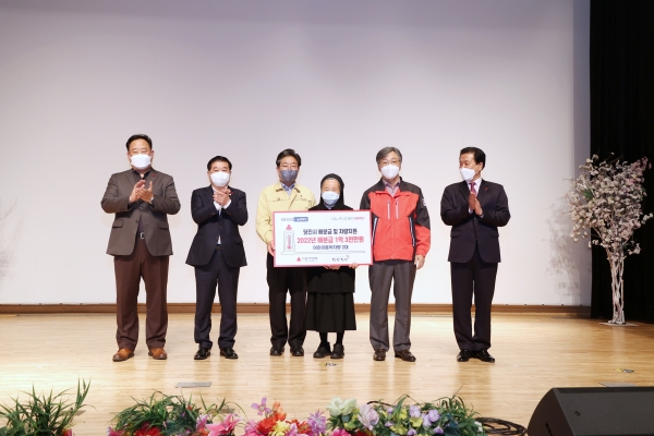 당진시, ‘희망2022 나눔 캠페인’ 현장모금 모습