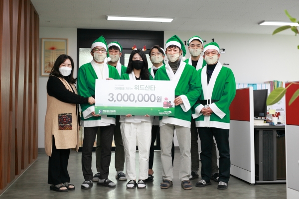 쎈종합건설(주) 하종우(앞줄 우측에서 두 번째) 대표 및 직원 일동