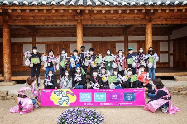 면천360도 투어 진행 사진