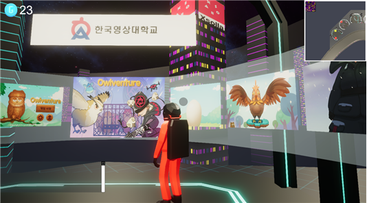 메타버스 – GGC 2021 온라인전시 참여