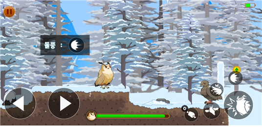 owlventure 스테이지 3 플레이 장면