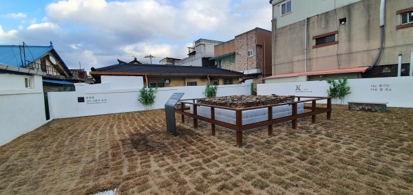 반죽동 대통사 쉼터 조성 완료