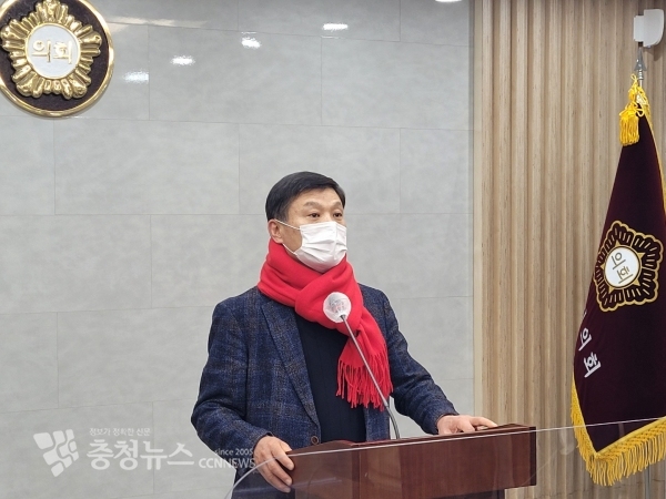 박승용 시의원 기자회견 모습