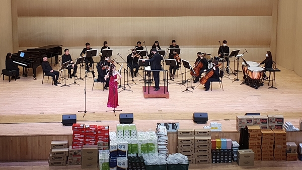 한밭대 크리스마스 사랑과 나눔 음악회