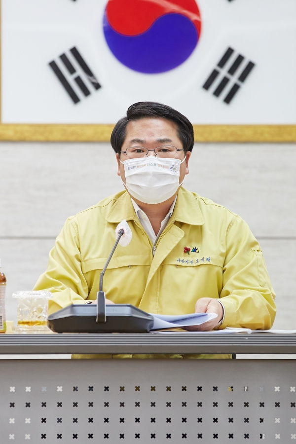 오세현 아산시장