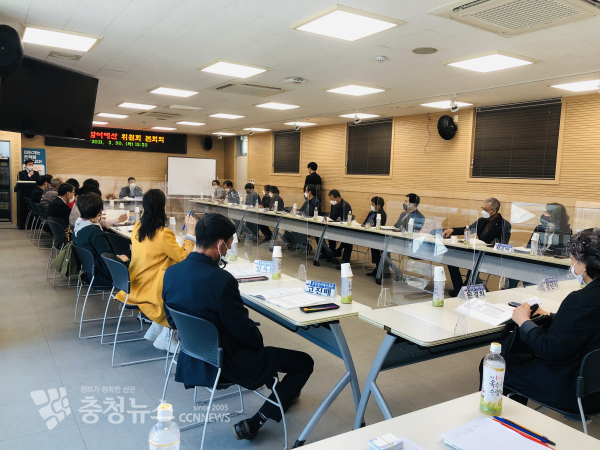 홍성군 주민참여예산위원회