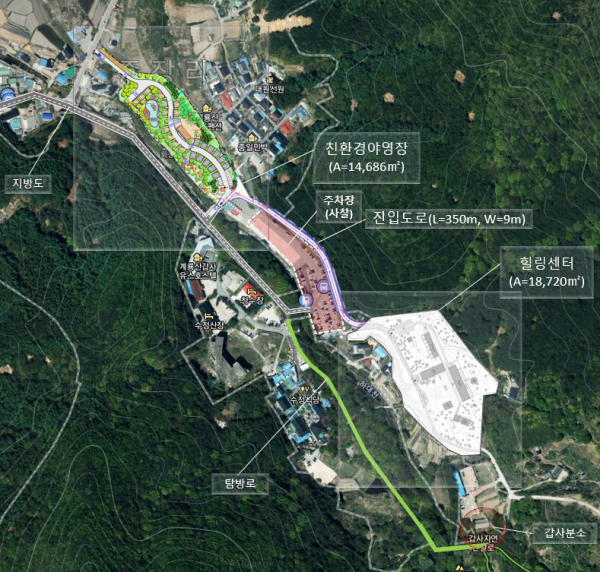 갑사지구 체류 인프라사업 조감도