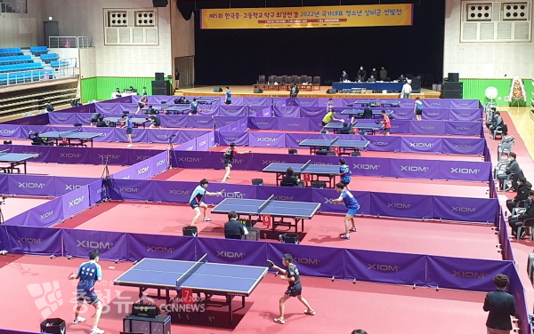 한국중고학생종별탁구대회 모습