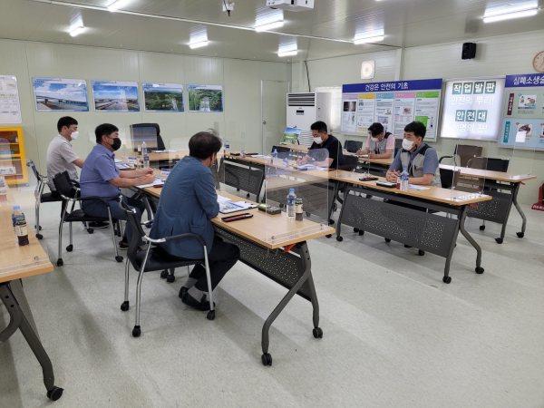 ㈜대우건설 아파트사업장 방문 장면(2020. 5. 12.)