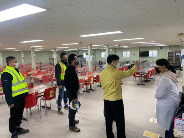 건축공사장 특별방역점검