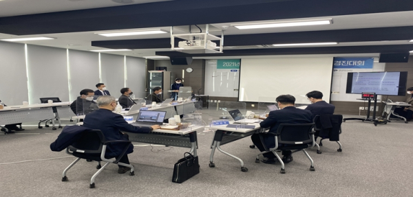 2021 세종TP 혁신우수사례 경진대회 개최 모습