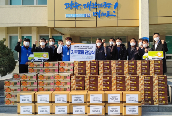 물류기기공동이용사업 사회공헌기금 기부행사