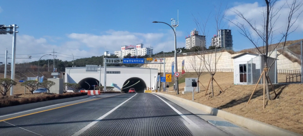 보령해저터널 입구