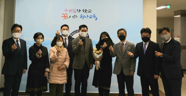 천안교육 유공인사 전수식 기념사진