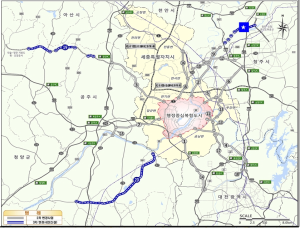 행복도시~청주국제공항 연결도로 위치도