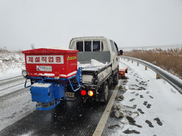 도로제설 장면 모습