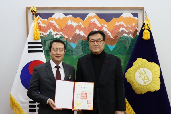 김혁종 보좌관, 정진석 국회부의장