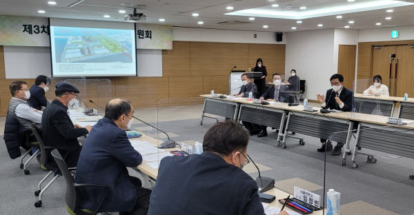 식량안보 CEO자문위원회 회의 현장 사진