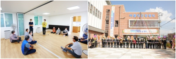 금학3리 마을만들기(자율),인지면 농촌중심지활성화사업