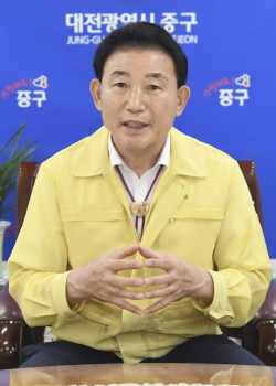 박용갑 대전중구청장