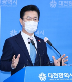 허태정 대전시장