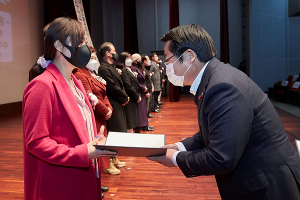 아산시 2021 종무식 진행 장면