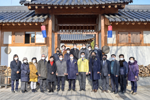 3일 한옥마을 관리사무소에서, ㈜브릿지호텔앤드리조트와 민간위탁 운영 기념식 개최 모습