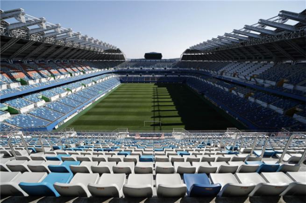 대전월드컵경기장 내부 모습