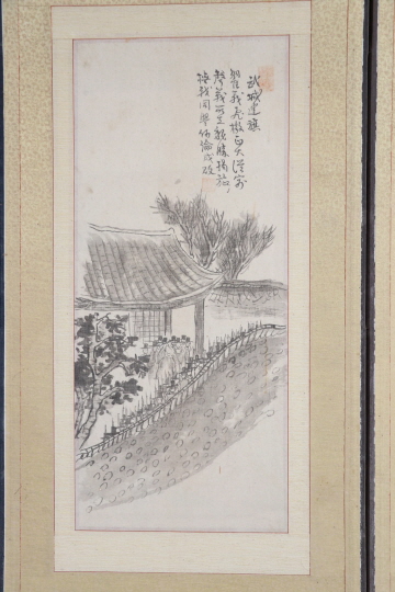 전북 무성서원 의병 창의 모습