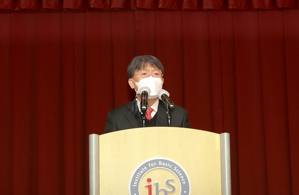 기초과학연구원 노도영 원장