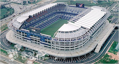 대전월드컵경기장