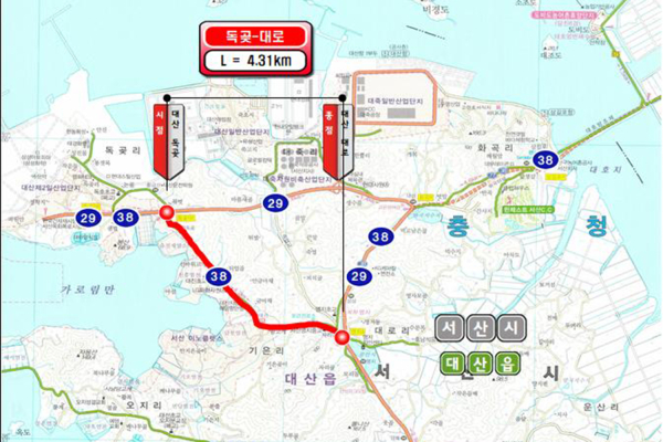 서산 대산 독곶~대로 국도38호 사업 대상지