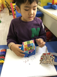 2021년도 치료지원 겨울방학 계절학교 프로그램 사진